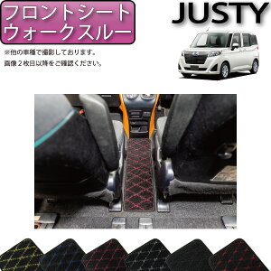 Xo WXeB 900n tgV[gEH[NX[}bg iNXj S h { CG}H