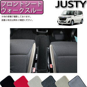 Xo WXeB 900n tgV[gEH[NX[}bg iv~Aj S h { CG}H