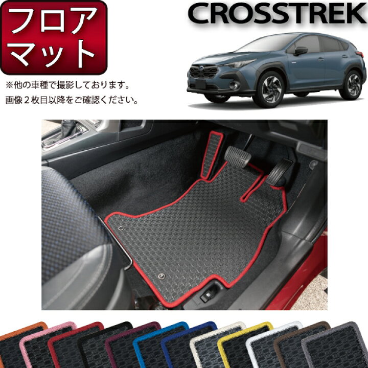 楽天市場】【6/20（20時〜）ストアポイント増量＋最大2000円OFF 