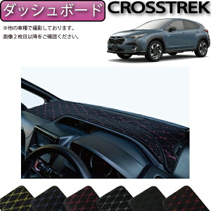 �y�X�[�p�[SALE��12/3�i20���`�j�S�i10%OFF�N�[�|���z�X�o�� �V�^ �N���X�g���b�N GU�n �_�b�V���{�[�h�}�b�g �i�N���X�j �S�� �h�� ���{�� ��C�G�}���H