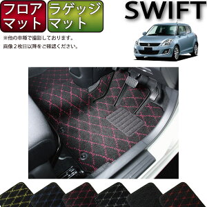 y撅100聚SiP5{{ő2000~OFFN[|zXYL XCtg ZC72S ZD72S tA}bg QbW}bg iNXj S h { CG}H