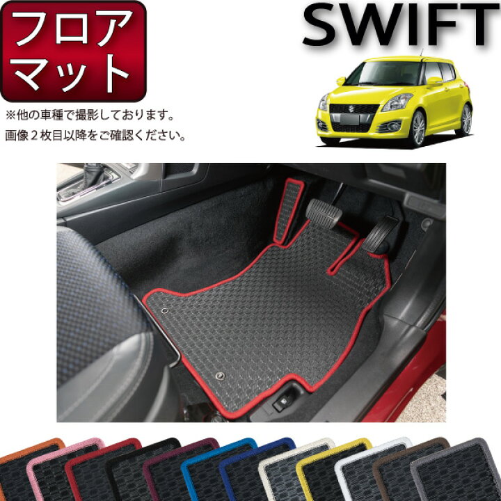 楽天市場】【6/20（20時〜）ストアポイント増量＋最大2000円OFF 