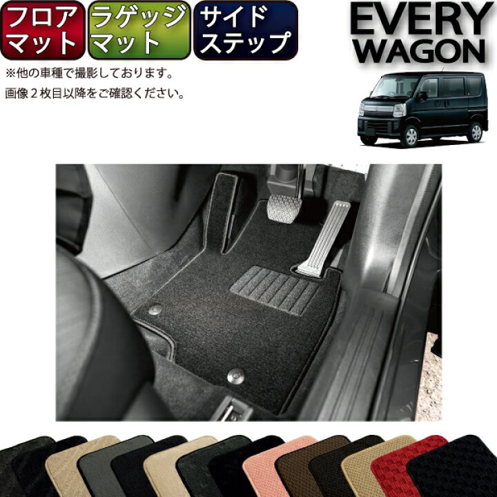楽天市場】【6/20（20時〜）ストアポイント増量＋最大2000円OFF 