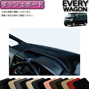 XYL GuC S DA17W _bV{[h}bg iX^_[hj S h { CG}H