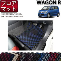 楽天市場】ワゴンrスティングレー（フロアマット｜アクセサリー）：車 