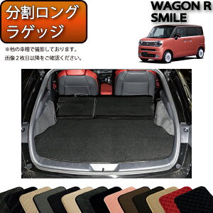 �y�撅100����12/13�i10���`�jP5�{�{�ő�2000�~OFF�N�[�|���z�X�Y�L �V�^ ���S��R�X�}�C�� ���������O���Q�b�W�}�b�g �i�X�^���_�[�h�j �S�� �h�� ���{�� ��C�G�}���H