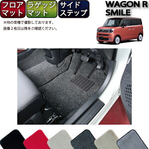 �y�撅100����12/19�i20���`�jP5�{�{�ő�2000�~OFF�N�[�|���z�X�Y�L �V�^ ���S��R�X�}�C�� �t���A�}�b�g ���Q�b�W�}�b�g �T�C�h�X�e�b�v�}�b�g �i�v���~�A���j �S�� �h�� ���{�� ��C�G�}���H