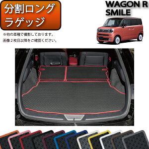 �y�撅100����12/19�i20���`�jP5�{�{�ő�2000�~OFF�N�[�|���z�X�Y�L �V�^ ���S��R�X�}�C�� ���������O���Q�b�W�}�b�g �i���o�[�j �S�� �h�� ���{�� ��C�G�}���H