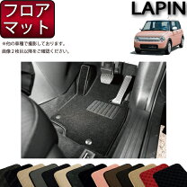 楽天市場】ラパン（フロアマット｜アクセサリー）：車用品<車用品 