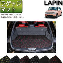 楽天市場】ラパン ラゲッジマットの通販