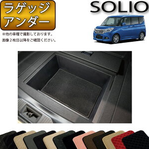 XYL \I MA26S MA36S QbWA_[}bg iX^_[hj S h { CG}H