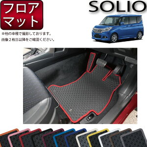 XYL \I MA26S MA36S MA46S tA}bg io[j S h { CG}H