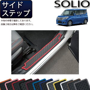 XYL \I MA26S MA36S MA46S TChXebv}bg io[j S h { CG}H