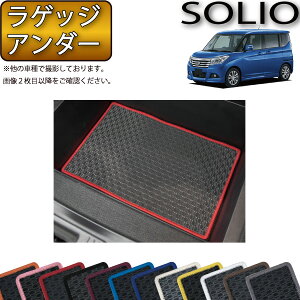 XYL \I MA26S MA36S QbWA_[}bg io[j S h { CG}H