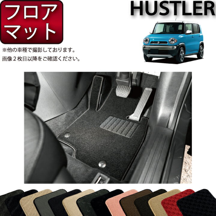 楽天市場】【6/20（20時〜）ストアポイント増量＋最大2000円OFF 