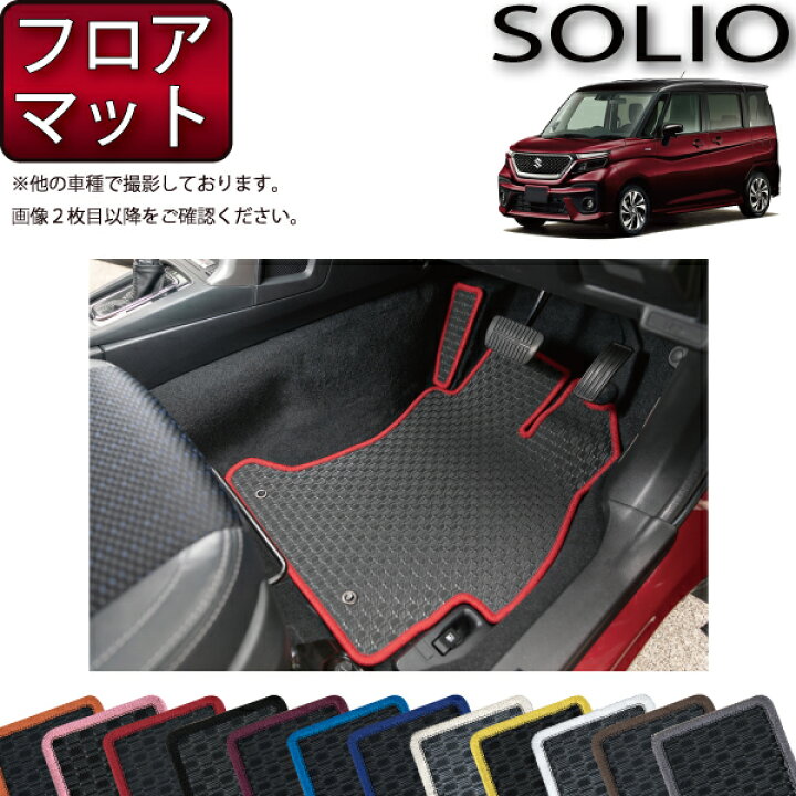 楽天市場】【6/20（20時〜）ストアポイント増量＋最大2000円OFF 