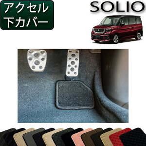 XYL V^ \I MA27S MA37S MA47S MAD7S ANZJo[ iX^_[hj S h { CG}H