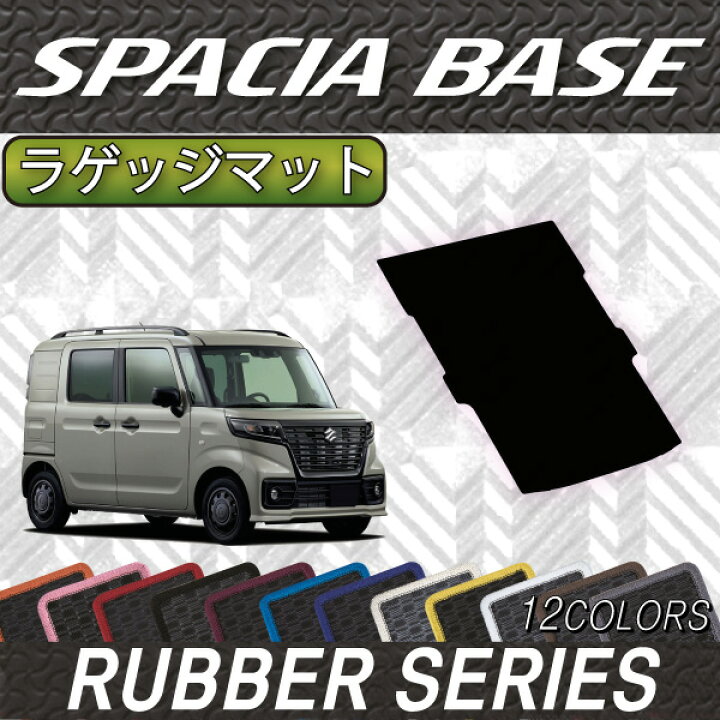 楽天市場】【先着200名限定☆3/10（〜26時間限定）1500円OFFクーポン 