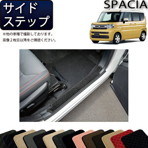 XYL V^ Xy[VAiMAɂΉIj MK54S MK94S TChXebv}bg iX^_[hj S h { CG}H