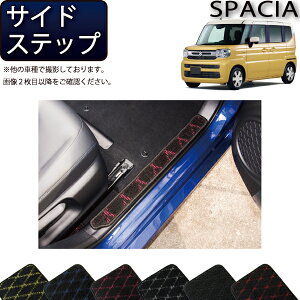 y撅100聚9/23i`26Ԍj2000~OFFN[|{P5{zXYL V^ Xy[VAiMAɂΉIj MK54S MK94S TChXebv}bg iNXj S h { CG}H
