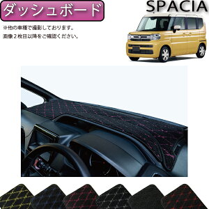 XYL V^ Xy[VAiMAɂΉIj MK54S MK94S _bV{[h}bg iNXj S h { CG}H