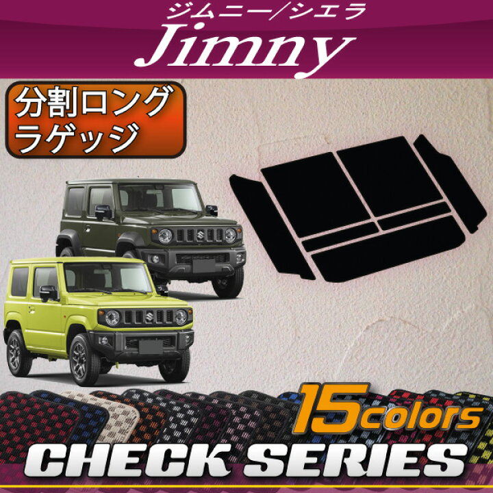 楽天市場】【6/20（20時〜）ストアポイント増量＋最大2000円OFF 