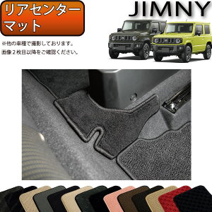 XYL V^ Wj[ JB64W Wj[VG JB74W AZ^[}bg iX^_[hj S h { CG}H