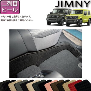 XYL V^ Wj[ JB64W Wj[VG JB74W ڃq[}bg iX^_[hj S h { CG}H