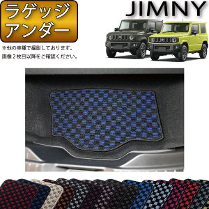 XYL V^ Wj[ JB64W Wj[VG JB74W QbWA_[}bg i`FbNj S h { CG}H