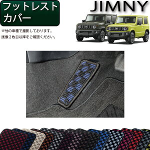 XYL V^ Wj[ JB64W Wj[VG JB74W tbgXgJo[ i`FbNj S h { CG}H