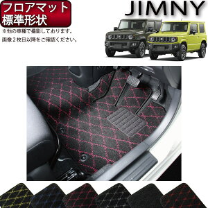 y撅10011/14i10`jP5{{ő2000~OFFN[|zXYL V^ Wj[ JB64W Wj[VG JB74W tA}bg W` iNXj S h { CG}H