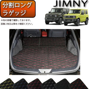 車 フロアマット 防水の人気商品 通販 価格比較 価格 Com