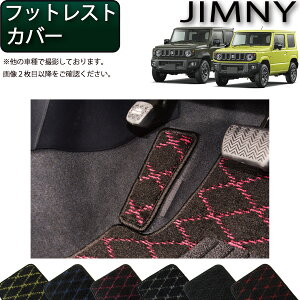 y撅10011/14i10`jP5{{ő2000~OFFN[|zXYL V^ Wj[ JB64W Wj[VG JB74W tbgXgJo[ iNXj S h { CG}H