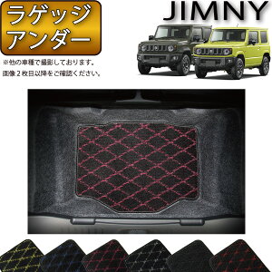 XYL V^ Wj[ JB64W Wj[VG JB74W QbWA_[}bg iNXj S h { CG}H
