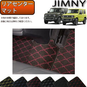 XYL V^ Wj[ JB64W Wj[VG JB74W AZ^[}bg iNXj S h { CG}H