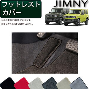 XYL V^ Wj[ JB64W Wj[VG JB74W tbgXgJo[ iv~Aj S h { CG}H