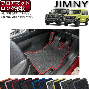 XYL V^ Wj[ JB64W Wj[VG JB74W tA}bg O` io[j S h { CG}H