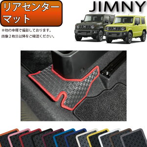 y撅100聚9/10i`26Ԍj2000~OFFN[|{P5{zXYL V^ Wj[ JB64W Wj[VG JB74W AZ^[}bg io[j S h { CG}H