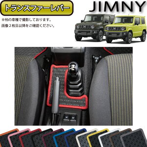 XYL V^ Wj[ JB64W Wj[VG JB74W gXt@[o[}bg io[j S h { CG}H