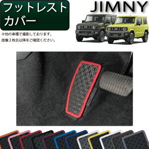 XYL V^ Wj[ JB64W Wj[VG JB74W tbgXgJo[ io[j S h { CG}H