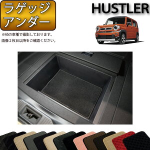 XYL V^ nX[ MR52S MR92S QbWA_[}bg iX^_[hj S h { CG}H