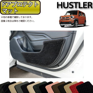 XYL V^ nX[ MR52S MR92S hAveNg}bg iX^_[hj S h { CG}H