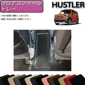 XYL V^ nX[ MR52S MR92S tAR\[g[}bg iX^_[hj S h { CG}H