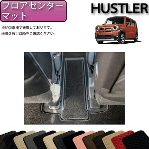 XYL V^ nX[ MR52S MR92S tAZ^[}bg iX^_[hj S h { CG}H