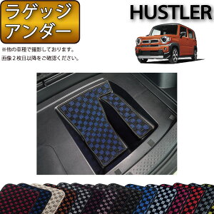 XYL V^ nX[ MR52S MR92S QbWA_[}bg i`FbNj S h { CG}H