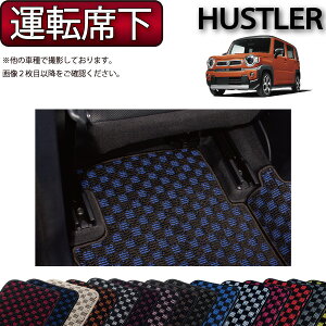 y撅10011/20i20`jP5{{ő2000~OFFN[|zXYL V^ nX[ MR52S MR92S ^]ȃV[g}bg i`FbNj S h { CG}H