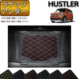 y撅100聚10/24i20`jSiP5{{ő2000~OFFN[|zXYL V^ nX[ MR52S MR92S QbWA_[}bg iNXj S h { CG}H