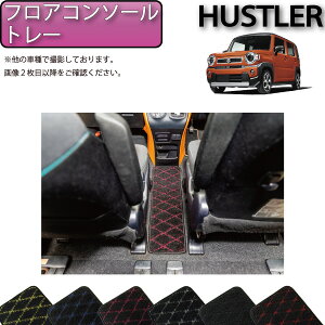 XYL V^ nX[ MR52S MR92S tAR\[g[}bg iNXj S h { CG}H