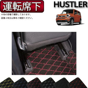 XYL V^ nX[ MR52S MR92S ^]ȃV[g}bg iNXj S h { CG}H