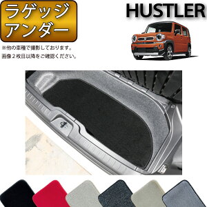 XYL V^ nX[ MR52S MR92S QbWA_[}bg iv~Aj S h { CG}H